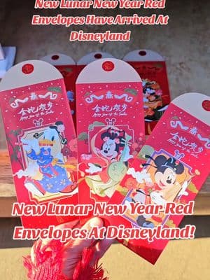 New Lunar New Year Red Envelopes arrived at Disneyland. They come in a pack of 6 for $19.99 6 different characters in one bag. Chip N Dale And Goofy, Minnie, Mickey And Donald! All of them a well designed.  Mickey, Minnie and Donald are each playing a traditional musical instrument.  Chip n dale and goofy are all riding and holding something super lucky and fortunate.  The tradition of Red Envelopes is on or before lunar New years  eve, parents, bosses, or older generations, would give you these filled with money, it could be from one penny to $$$, you put the sealed red envelope under your pillow and sleep with it on the New Years eve and you wake up with blessings and fortune for the New year. Nowadays, younger generations can give to parents to thank them.  Companies can give to employees for a bonus! You can also use these for stationery, crafting and or writing cute letters to friends.  Lunar New year at Disneyland is Jan 17- Feb16. You can get these at meech cart near cars land entrance, and near little mermaid ride. I will be posting a lot of info and honest food reviews. Like and save this post, send to someone who needs to see! Follow @magicalsoulfoodie for more Disneyland News and Magical Finds. #disneyparks #foodatdisneyland #disneylandfoodie #magicalsoulfoodie #disneyland #disneyladnews   #disneyblog  #disneylandblog  #disney  #disneynews #disneylandmagickey  #disneylandtips  #disneyparks #magickey #wdw #waltdisneyworld  #disneylandmerch #disneymerch #disneystore #mickeymouse #lunarnewyear #disneylandlunarnewyear #redenvelope #chinesenewyear #abc7eyewitness @Disney Parks 