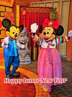 Mickey Mad Minnie Mouse in Lunar New Year New Outfits for 2025. You can meet mickey and minnie inside paradise Garden at Disney California Adventure Park. They are wearing Korean Hanbok outfits with shoes and accessories to match. I mean look at those platform shoes Minnie is wearing! Lunar New year at Disneyland is Jan 17- Feb16. You can get these at meech cart near cars land entrance, and near little mermaid ride. I will be posting a lot of info and honest food reviews. Like and save this post, send to someone who needs to see! Follow @magicalsoulfoodie for more Disneyland News and Magical Finds. #disneyparks #foodatdisneyland #disneylandfoodie #magicalsoulfoodie #disneyland #disneyladnews   #disneyblog  #disneylandblog  #disney  #disneynews #disneylandmagickey  #disneylandtips  #disneyparks #magickey #wdw #waltdisneyworld  #disneylandmerch #disneymerch #disneystore #mickeymouse  #lunarnewyear #disneylandlunarnewyear #korean #hanbok #chinesenewyear #disneycharacters #disneylandcharacters ##abc7eyewitness @disneyparks