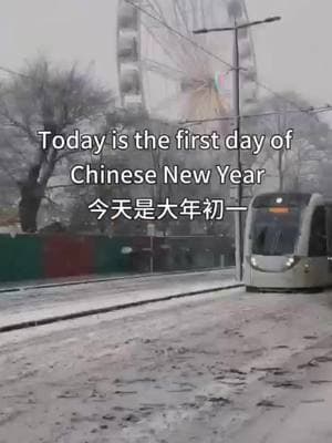 Happy New year! 新年快乐🎉#Chinese #learnchinese #china #mandarin #learnontiktoktogether #学习中文 #chineseculture #learnmandarin #fyp #foryou #LearnOnTikTok #readchinese 