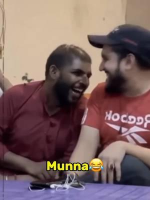 Legends 😂 Munna #sajjadjaniteam #jugatbazi #sajjadjanifunny #sajjadjaniabbas #punjabifunny #viralvideo 