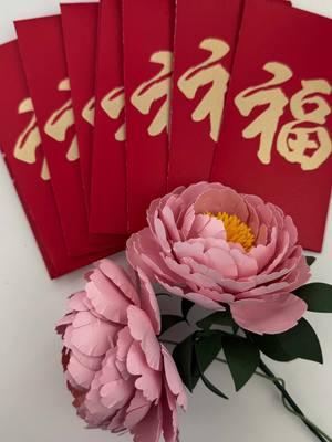 #ad As a child, I grew up looking forward to Chinese New Year and the seemingly endless amounts of red envelopes that would come my way. I would marvel at all the beautiful designs and keep them well into the new year because I loved them so much!  My favorite envelopes are actually the simplest - I loved the ones with the beautiful gold brush lettering and the long envelopes that don’t require the giver to fold the bill into the envelope.  And now that I’m a mother and a crafter, I can make exactly that for my own red envelopes to gift out this year. These red envelopes were crafted out of shimmery cardstock in the luckiest color - red, of course - and a simple blessing of good fortune on the front. It was o easy to cut these out on my @cricut Cricut Maker 3 and use the eye-catching shimmery gold Smart Vinyl!  Time to fill these up and hand them out to my son and his friends!  #cricutmade #cricutcreations #cricutproject #redenvelopes #chinesenewyear #lunarnewyear #hongbao