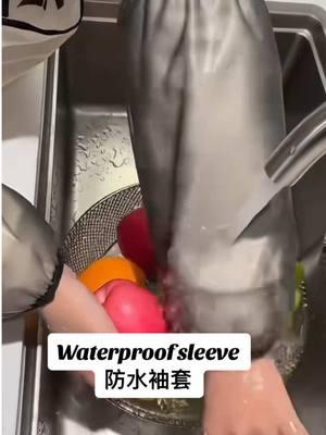 Waterproof sleeve #KitchenHacks  #oversleeve #bewaterproof  #LifeHack #tiktokmademebuyit  #favoritefinds  #Product #fyp 