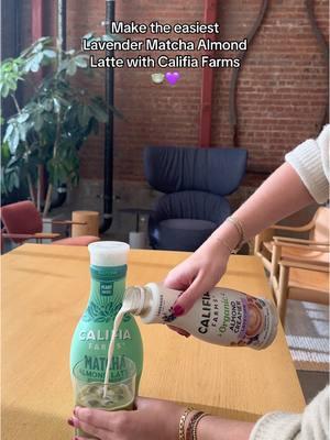 The perfect pairing! Califia Farms Matcha Almond Latte & Organic Lavender Creamer for the yummiest combo. 💚💜 #califiafarms #plantbased #matcha #lavendermatcha 