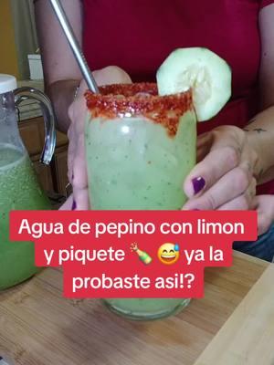 #foryoupage #bettyssweetcreations #paratii #fyp #aguafresca #aguadepepino #recetas 