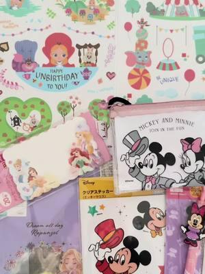 little disney finds at @Daiso USA Official @Daiso Illinois #chicago #willowbrook #daiso #japanesestore #daisofinds #fyp   #shopwithme #disneyhaul #disneyfinds #disneydaiso #disneydaisofinds #daiso  #daisodisneyfinds #daisostore #disneymerchfinds #disneyfinds #disneyshopping #disneyhome  #disneymerchandise #distok   #dianeycommunity #disneymerch #minniemouse #disneyhome #mickeymouse #aliceinwonderland 