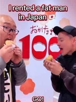 I rented a fat man in Japan—yes, it’s a real thing! If you saw part 1, you already know this was a bad idea… but it gets even worse 😭. Would you ever try this?” #Japan #FoodChallenge #TokyoEats #WeirdJapan #OnlyInJapan #Viral #Japon #JapanEats #travel 