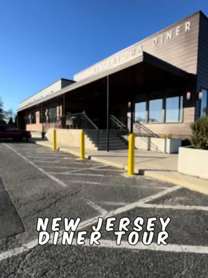 Who can point me in the direction of New Jersey’s best diner? Today I’m in Vincentown New Jersey to check out @vincentowndiner  I don’t mind driving so let me know your favorite in the comments! #jersey #diner #foodblogger #jerseyeats #newjersey #njdiner #njdiners #vincentowndiner #vincentown #nj #ddd #comfortfood #northjersey #southjersey #jerseyfoodie 