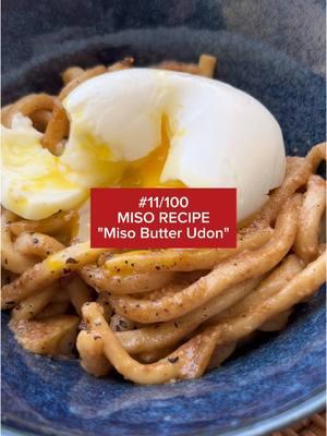 If you are lazy or have no time to cook, you need to save this easy recipe for comforting and delicious BUTTER MISO UDON🪄 　 ✔︎ingredients Butter Garlic MISO&EASY Lemon Udon Cheese Black pepper   Follow @marukomeus for more #miso recipe shop now at marukomeusa.com🛒 　 #miso #marukomemiso #misorecipe #misorecipes #EasyRecipe #EasyRecipes #cooking #Foodie 