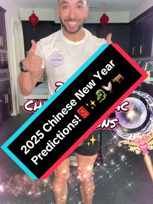 2025🧧✨🐉🐂🐍🐓 #chinesenewyear #predictions #chinesenewyear2025 #lunarnewyear #2025 #chinesezodiac #khongsaoca #dancechallenge #rapviet 