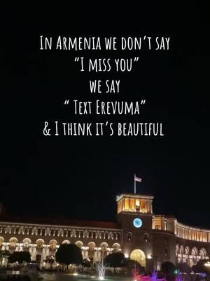 #hayastan #inarmeniawedontsay #armenia #rek #yerevan #yerevanarmenia #🇦🇲