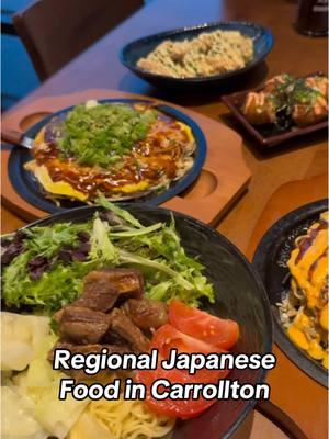 This new spot serves Hiroshima-style okonomiyaki that’s sweet, savory, umami, and is a must-try! 😍✨ 📍 Chinchikurin - Carrollton, TX #trendingfood #dallasfood #japanesefood #okonomiyaki #cowgirlseat 