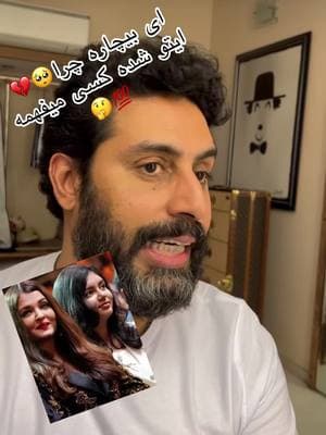 #viral_video #afghani_tiktok #unfreezemyacount #foryoupage #bride #hamsar