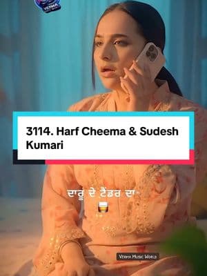 3114. Chandigarh nu geda rakhe defender #vermamusicworld #desi #gazaldeewana #oldisgold #punjabi #harfcheema #sudeshkumari 