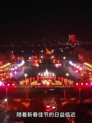 In the heart of Hemu Village in #Xinjiang, the glow of bonfires lights up the night. Locals gather around, dancing and singing with joy, celebrating the New Year in their own vibrant way. #Bonfire  #ChineseNewYear2025 #celebrate