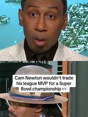 #CamNewton #NFL #SuperBowl #MVP @First Take 