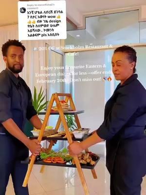 Replying to @meronfisha2 Our new restaurant  Stockholm restaurant and cafe Addisababa   📍 Bole Atlas ,near by   cheru medhanialem siga bet  tele,±251948333133 or ±251947474237 #stockholmrestaurantandcafeaddisababa #addisababa #habeshatiktok #ethioeritrea🇪🇹🤞🇪🇷🤞 #eritreantiktok🇪🇷🇪🇷habesha #ethiopian_tik_tok #thesusuway 