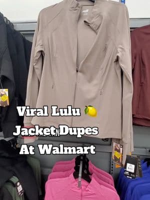 Run to Walmart to get the Vrial Lulu 🍋 dupes at Walmart! They are just $3 rn!  #walmartfinds #walmartfashion #walmartdupes #walmarthaul #lookforless #lululemonhack #lookalikes #viraljacket #lululemondupes 