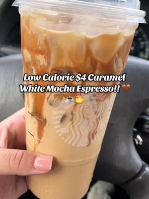 RUN NOW it’s so yummy 🤤 #coffeetiktok #coffeetok #coffeeadict #lowcaloriestarbucksdrinks #coffeelover #starbucksrecipe #MomsofTikTok #momlife #momtok @Starbucks 