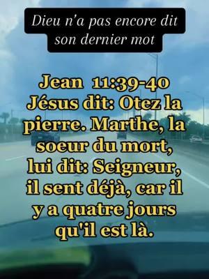 #duet with @🦋Magdabelle🦋🇭🇹💙🙏🥰 #lederniermot #amen #mercimondieu🙏🙏😍🥰 #evangiledechrist 