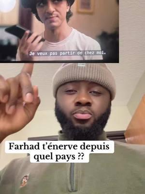 #Nigth agent #netflixseries #Farhad t’énerve depuis quel pays?