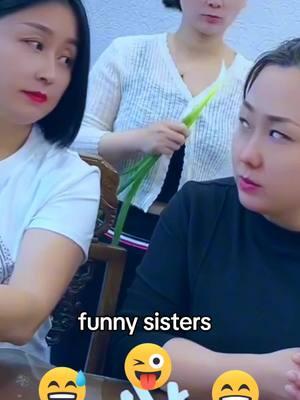 funny sisters' story #funnymoments #funny #prank #sisterfunny 