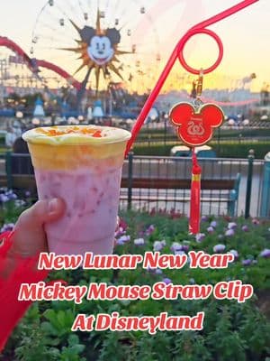 New Lunar New Year Mickey Mouse Light Up Straw Clip found at Disneyland. Locations all listed in the video. Also sold at all market place booths! I bought mine at a market place festival booth for $9.99 you are only allowed to buy this with purchase of a drink, alcoholic or none alcoholic. But other locations listed are selling at $13.59, i think you don't have to buy a drink at those locations?  Let me know in comment below. The mickey light up Straw clip is like a lucky charm you can hang in your car or purse.  It has the year of the snake design with the lucky knott on the bottom to bring good luck and prosperity. Lunar New year at Disneyland is Jan 17- Feb16. Like and save this post, send to someone who needs to see! Follow @magicalsoulfoodie for more Disneyland News and Magical Finds. #disneyparks #foodatdisneyland #disneylandfoodie #magicalsoulfoodie #disneyland #disneyladnews   #disneyblog  #disneylandblog  #disney  #disneynews #disneylandmagickey  #disneylandtips  #disneyparks #magickey #wdw #waltdisneyworld  #disneylandmerch #disneymerch #disneystore #mickeymouse #disneypopcornbucket #disneylandpopcornbucket #disneylandsipper #chinesenewyear #lunarnewyear #disneylandlunarnewyear @Disney Parks 