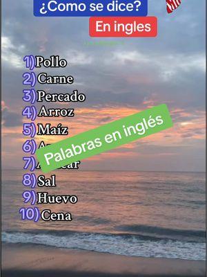 Palabras en inglés #ingles #inglesfacil #inglesrapido #aprendeingles78 #inglesamericano 