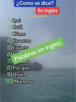 Palabras en ingles #ingles #inglesfacil #inglesrapido #inglesamericano #aprendeingles78 #inglesparatodos 