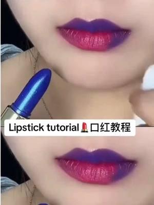 The secret to beautiful lips. #lipsticktutorial  #beautysecrets  #lipstickdrawingtutorial  #Lipstick  #lipsticks  #usa_tiktok  #tiktok🇺🇸  #discoloration #Lipstick  #Lipgloss  #lipstickshow  #lipsticktutorial  #lipcombo  #lipstickchallenge  #lipsticks  #lipsticktesting  #lipstickprank  #lipstickrecommendation  #Redlipstick #mademebuyit  #trending  #makeup  #Foryoupageofficiall  #unfreezemyaccount  #viralvideo  #tiktokmademebuyit  #makeup #Popular  #Shopping  #tiktok #fyp 