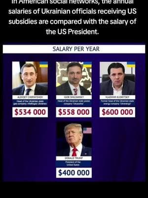 How can the Ukranian officials make more than the US President but get their aid from the US? #usa #usa_tiktok #usarmy #usa🇺🇸 #اليمن #العراق #السعوديه🇸🇦 #fyp #lit #volcano #thunder #mothernature #sunset #sun #sunday #sunghoon #middleeastern # #مصر_السعوديه_العراق_فلسطين #لبنان🇱🇧 #سوريا #السودان #الاردن #الكويت #ليبيا #تونس #المغرب #جده #الاسكندرية #عمان🇴🇲 #indonesia #japan #chinatiktok #nyc #la #spain #southafrica #barcelona #realmadrid #messi #cr7 #football #fifa #qatar2022 #قطر #البحرين  #funny #funnyvideos #funnyvideo #funnymoments #funnyy #foryourpage #viralvideo #viraltiktok #viral_video #مضحك #مضحكه #مضحك😂 #مضحك_ههههههه #اضحك #اضحك_من_قلبك #اضحك_وانسى_همك #prank #pranks #prankgonewrong #nyc #longisland #sanfrancisco #اليمن #العراق #السعوديه🇸🇦 #مصر_السعوديه_العراق_فلسطين #اطفال #مقلب #مقلب_ضحك #مقالب #مقالب_مضحكه #baby #babe #babies #babiesoftiktok #cute #cutebaby #zoo #zoommyface #zoom #animals #pet #اليمن #السعوديه🇸🇦 #العراق #سوريا #ليبيا #مصر_السعوديه_العراق_فلسطين #المغرب #الجزائر🇩🇿 #تونس #لبنان🇱🇧 #biden2020 #biden2024 #trump2024 #trump #صنعاء #بغداد_العراق #بيروت #دمشق #حلب #القاهره #الصعيد #محمد_رمضان #loyal #loyalty #southafrica #spain #españa #ireland #capetown #nyc #humanrights #icc #icj #ucla #cunyeu #student #immigrants #immigration #refugees #illegalimmigrants #Pakistan #UK #españa #southafrica #pakistani #spain 