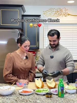 A strong marriage is built on two words, Always Choose, Choose love, choose patience, and choose each other every day.💯 🦢❤️🪽 #mashallah #cooking #pashto #pashtosong #pakistan #peshawar #afg #creatorsearchinsights 