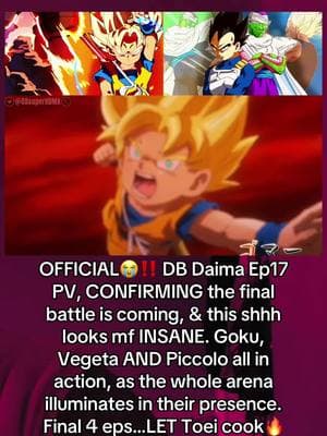 DragonBallDaima Episode 16 set it all up for an insane last few eps! #dragonballdaima #dragonball #fyp #foryou #foryoupage #anime #goku #vegeta #majinbuu #piccolo #gohan #trunks #goten #broly #frieza #beerus #whis #saiyan #ssj #ultrainstinct #dbs #dbz #dragonballsuper #dbdaima #animetiktok #animefyp #fypシ 