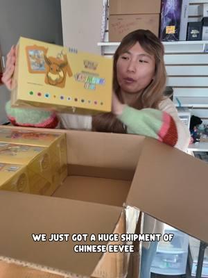 🧧Simplified Chinese Eevee Displays! 🧧 Check out Ann doing a box opening of the latest Chinese product that just landed! These are some of the most unique Pokemon product featuring a card display and 1 promo!  Did you know Simplified Chinese are also printed in Japan?  #Tofustrading #pokemontcg #evolvingskies #fusionstrike #eevee