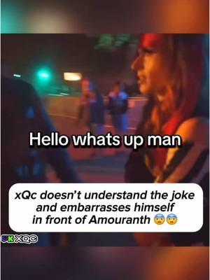 😨 #xqc #amouranth #twitch #streamer #joke 