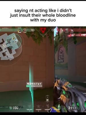 sorry not sorry #fyp #xybca #Valorant #valorantclips #valorantfunny #valorantgaming #valoranthighlights #valorantmontage #relatable #relatablepost #relatablecontent #relatablequotes #immortal #duo #egirl 