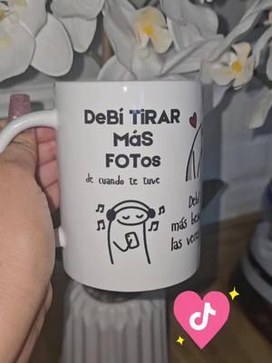 #taza #debitirarmásfotos 