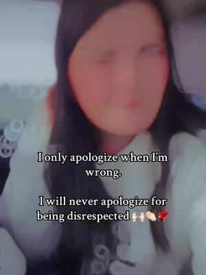 #disrepectfully #disrespecful #imgood #nah #apologize #aplogyneeded #apologynotaccepted #nothanks #disrespectyoursurroundings #disrespect 