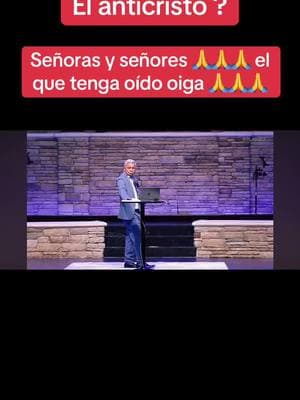 #iglesia #tiemposfinales #paratiii #pueblodedios #anticristo #cristianos 