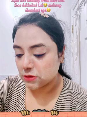 Ajke live face wash #lol #onthisday #tiktokusa🇺🇸 #trending #ishqqueen #newyorkcity #likeandcomment #bangladeshi_tiktok #lifeofluxury #usalifestyle #atlantageorgia #lovestory #trending #tiktok #manymoretogo #nazma_munna 