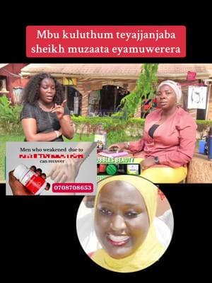 Zubeeda asomedde Hajjat  Kuluthum #fyp #news #alertshub #talk #tiktokuganda #realtalk #story #gossip #today #ugandanstiktok 