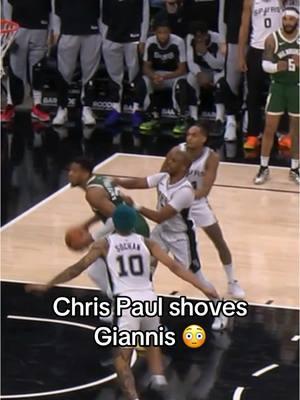 Giannis was NOT happy. 😳 #NBA #bball #basketball #hoops #giannis #bucks #spurs 