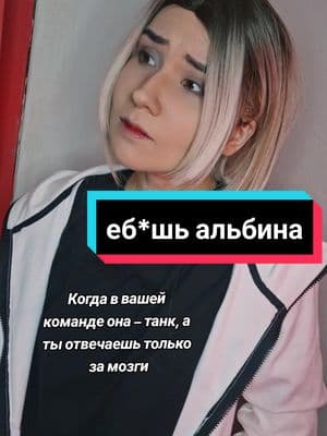 их взаимодействие с Куиной >>>>> #chishiyaaib #chishiyacosplay #aliceinborderland #aib #aibcosplay #нираги #нирагисугуру #авп  #чишияшунтаро #чишия #алисавпограничье #алисавпограничье2 #squidgame2 #squidgame 