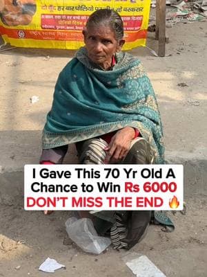 Mere surprise ke exchange me Aunty ne mujhe aur bhi keemti cheez di … sahi kaha na? ♥️ End miss mat karna 🥰 Comment karke zarur batana end me Aunty ki smile kaisi laggi? . Join Me to Spread Happiness 🥰 . . #theofficialgeet #lovegeet #streetvendors #humanity #randomactsofkindness #surprise #trending #elderly #tiktokpartner 