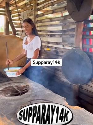 #supparay #Viral #xyzbca #goop #trending #explore #trendingvideo #voiceover #supparay14k #fy #สปีดสโลว์ #supparayvoiceover #fypシ #fypシviral #สปีดสโลว์ #supparayvoiceover #fyp 