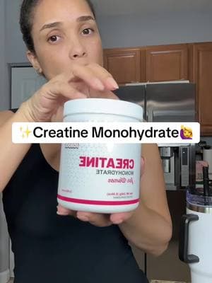 Creatine monohydrate🙋‍♀️ #creatinemonohydrate #creatine #mujeres #GlowUp #curvas #cuidadodelapiel 