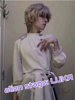 this fairy ass straight man #alienstage #lukacosplay #alienstageluka #alnstg 