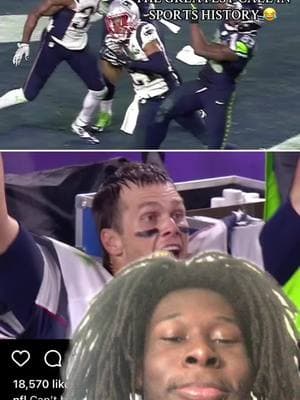 #greenscreen #nfl #nflfootball #nfltiktok #SuperBowl #superbowl49 #seattleseahawks #newenglandpatriots #nflfyp#tombrady#richardsherman #malcombutler #patsnation #marshawnlynch 