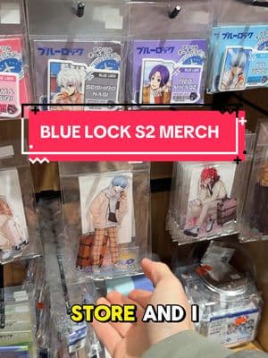 Finally more blue lock season 2 merch!!! #bluelock #reomikage #hioriyo #bluelockmanga #bluelockanime #bluelockedit #paulsoles 