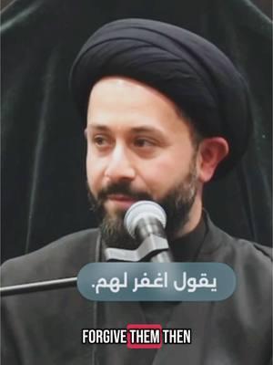 زياره الشعبانيه #شعبان #imamhussain #karbala #imamsadiq #زياره_الحسين #jawadqazwini #qazwini #islamic_video #muslimtiktok 