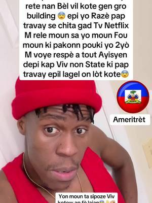 Se dwem ta dwe Yon State sa 😨🇭🇹🇺🇸poum pap travay pandan 4 mwa ,1 ans poum ta nan Rete la . 🤚Kitem ti Ohio m 😂 epa building m te vin peye isi ni fè zanmi dim pap deplase kite yo #tvens_my_dream #papakrèy #Ameritrèt #America #Haitianohio #Florida #Boston #newyork 